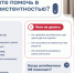 Антимикробная резистентность - ГБУЗ ГКБ им. Ф.И. Иноземцева ДЗМ
