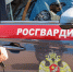 В Москве росгвардейцы задержали мужчину после нападения в банке с летальным исходом (видео) - Росгвардия