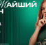 Анонс 16 тура ЮФЛ-девушки до 18 лет - ФК Локомотив