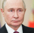 Филиппины хотят пригласить Путина на саммит АСЕАН-2026 - M24.Ru