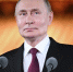 Путин: отношения России и КНР находятся на беспрецедентно высоком уровне - Говорит Москва
