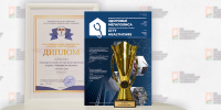 «Здоровье мегаполиса»: читайте, узнавайте, исследуйте - НИИ организации здравоохранения и медицинского менеджмента