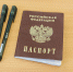 В Москве началась регистрация на участие в государственной итоговой аттестации - Московский центр качества образования