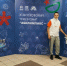 Ученик школы №2073 стал победителем финала XI Московского чемпионата - Управа района Вороново