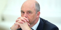 Силуанов: средняя пенсия в 2026 году вырастет до 26,7 тысячи рублей - ИА Общественная служба новостей