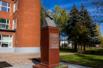 Памятник И.А. Стебуту вновь украшает Тимирязевскую академию: Торжественное открытие после реставрации