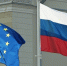 Bloomberg: Россия готовит ответ на случай присвоения её активов в Евросоюзе - Говорит Москва