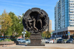 В Москве открыт монумент «Метростроителям России»