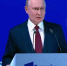 Путин призвал успокоиться тех, кто хочет заставить россиян страдать - M24.Ru