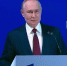 Путин заявил, что сегодня никто не чувствует себя в безопасности - M24.Ru