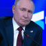 Путин заявил, что ВС РФ заняли две трети Купянска - M24.Ru