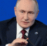 Путин назвал встречу на Аляске знаком для восстановления отношений РФ и США - M24.Ru