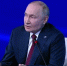 Путин указал на попытки ВСУ наносить удары по территории Запорожской АЭС - M24.Ru