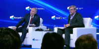Путин: РФ поддержит план США по Газе, если он приведет к созданию двух государств - M24.Ru