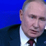 Путин ответил на слова Трампа про "бумажного тигра" - M24.Ru