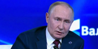 Путин ответил на слова Трампа про "бумажного тигра" - M24.Ru