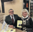 Память о Рыцаре надежды: в Мосгордуме представили книгу Марии Престес - КПРФ