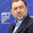 FT: ЕС планирует передать банку Raiffeisen активы, связанные с Дерипаской - Вечерняя Москва