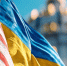 Telegraph: в США перестали обсуждать военную помощь Украине из-за шатдауна - M24.Ru