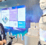 Наталья Сергунина: более пяти тысяч участников объединил первый Moscow Startup Summit - M24.Ru