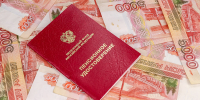 Страховые пенсии в России проиндексируют дважды в 2027 году - Вечерняя Москва