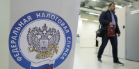 Налоговая служба сможет списывать долги без обращения в суд с 1 ноября - Вечерняя Москва