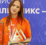 Собянин назвал имена победителей Московского чемпионата «Абилимпикс — 2025» - Вечерняя Москва