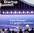 Первый Moscow Startup Summit собрал свыше 5 тыс. участников из 40 стран, фото - Мой район