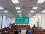 Студенты Технологического института примут участие Инкубаторе КОЛЛАБ 2К25