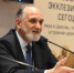 В Москве открылась конференция «Соборная православная экклезиология сегодня: вера в Церковь, познание Церкви, устроение церковной жизни» - СФИ