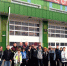 Школьники побывали в гостях в пожарно-спасательном отряде № 210 - Район Марфино