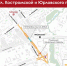 Строительство путепровода в СВАО завершится в этом году - Московская перспектива