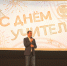 IMG 69811 - Государственный университет управления