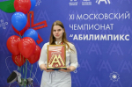 От промышленности до программирования: победители Московского чемпионата «Абилимпикс» рассказали о вере в свои силы