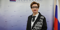 Финансист Елена Аверичева назвала плюсы и минусы госзаказов - Московская газета