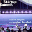 Более пяти тысяч участников объединил Moscow Startup Summit - Московский инновационный кластер