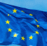 Сийярто: решение о вступлении Украины в Евросоюз примет не Зеленский, а сам ЕС - M24.Ru