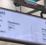 Второй участок Троицкой линии метро начали строить в столице - Новые Округа