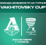 Девушки до 14 лет сыграют на «Vakhitovsky Cup» - ФК Локомотив