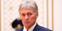 Песков оценил заявления Арестовича о передаче РФ четырех регионов - M24.Ru