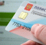 В Росздравнадзоре назвали невозможным введение взносов на ОМС с безработных - M24.Ru