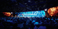 2025 07 15 16 18 34 AD scaled - Государственный университет управления