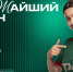 Анонс 17 тура ЮФЛ-девушки до 18 лет - ФК Локомотив