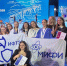 Отраслевую олимпиаду провели на базе Сибирского федерального университета, который находится в городе Красноярск. Фото: сайт НИЯУ МИФИ - Префектура ЮАО Москвы