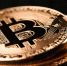 Биткоин установил новый исторический рекорд - ИА Медиа Ток