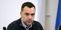 РИА Новости: Арестович развелся с женой после почти 10 лет брака - M24.Ru