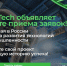 От акселератора до федеральной платформы: шестой запуск крупнейшей программы для промышленности - Московский инновационный кластер