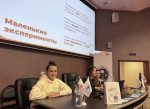 Планирование и нетворкинг в СНО