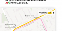 Между станцией метро «Терехово» и остановкой «Давыдково» появится новый электробусный маршрут - Префектура САО Москвы