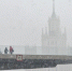 Дождь с мокрым снегом обрушится на Москву на следующей неделе - M24.Ru